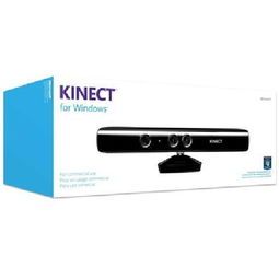 微軟Kinect for Windows 專(zhuān)為應(yīng)用程序與解決方案開(kāi)發(fā)設(shè)計(jì)的工具