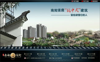 鄭州新經(jīng)緯信息技術(shù)——一站式數(shù)字化解決方案專(zhuān)家